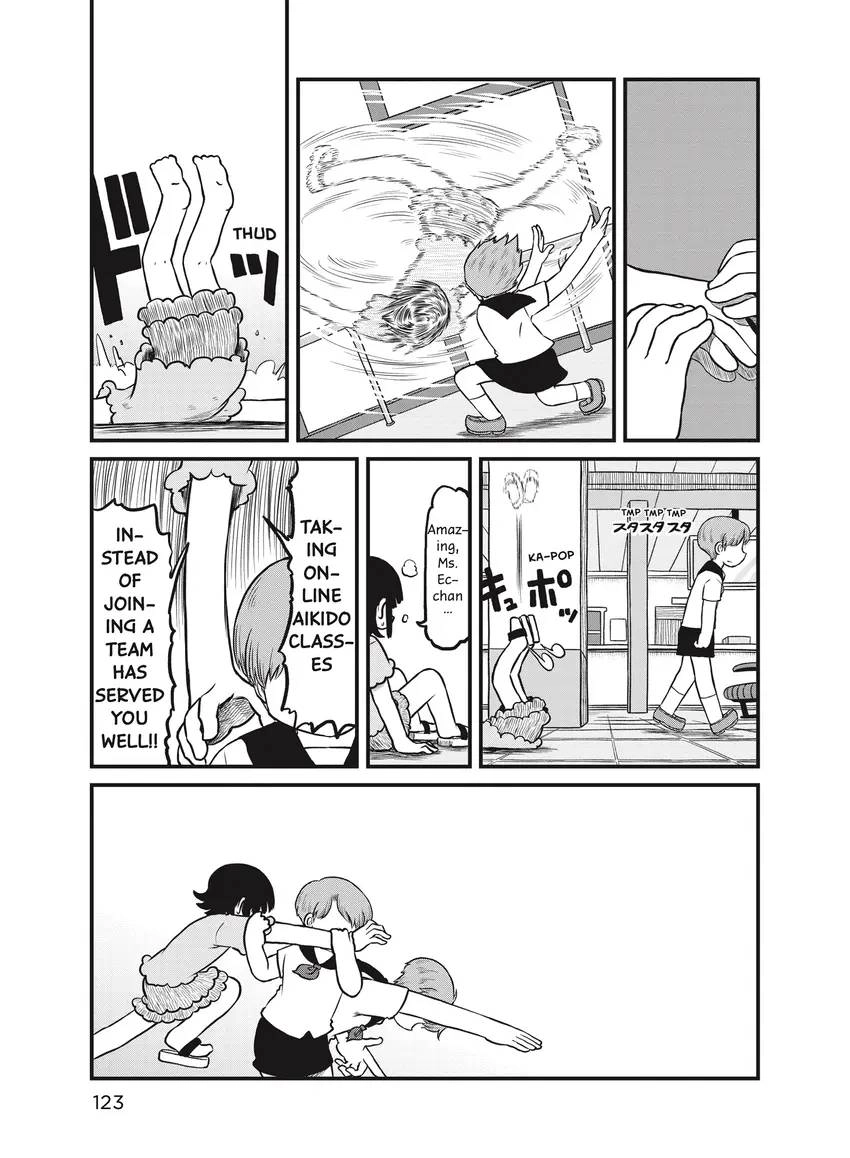 Read CITY chapter 0 image 124 on Lezhin