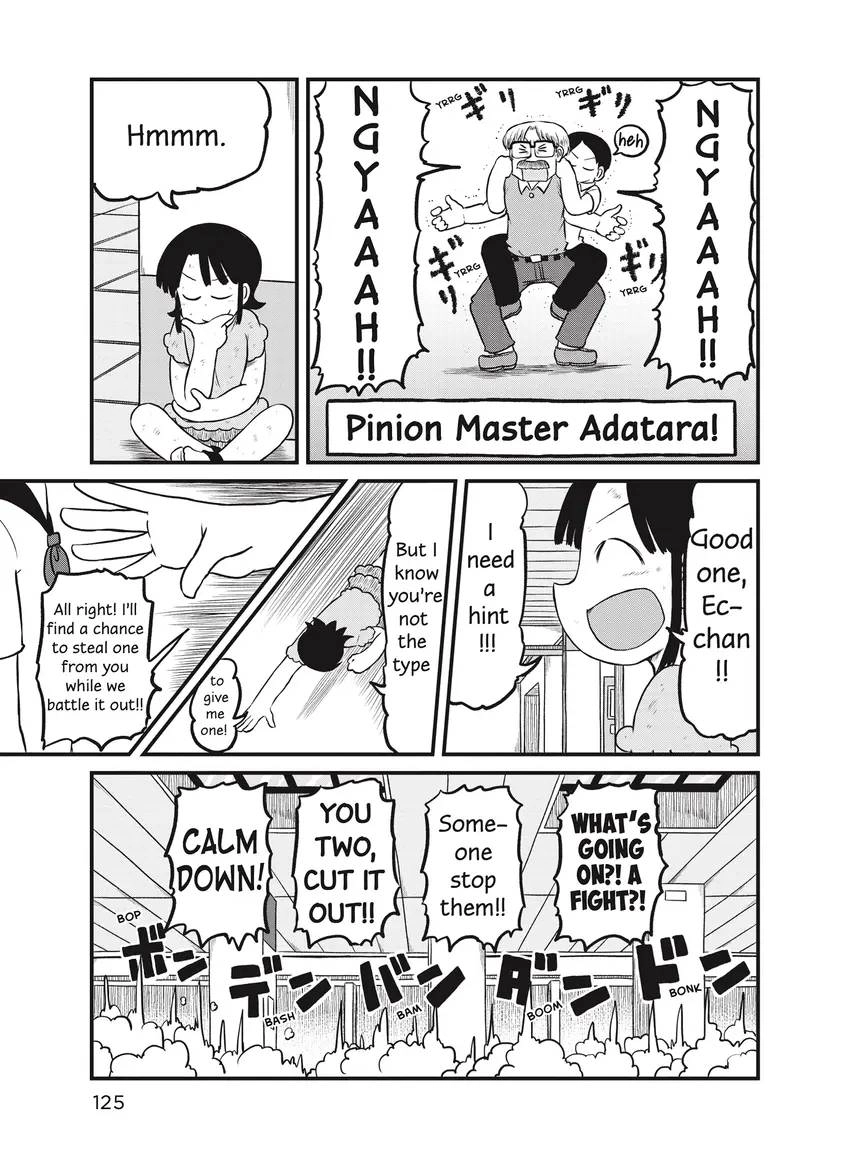 Read CITY chapter 0 image 126 on Lezhin