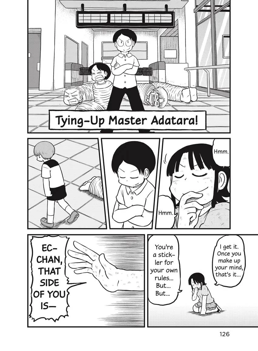 Read CITY chapter 0 image 127 on Lezhin