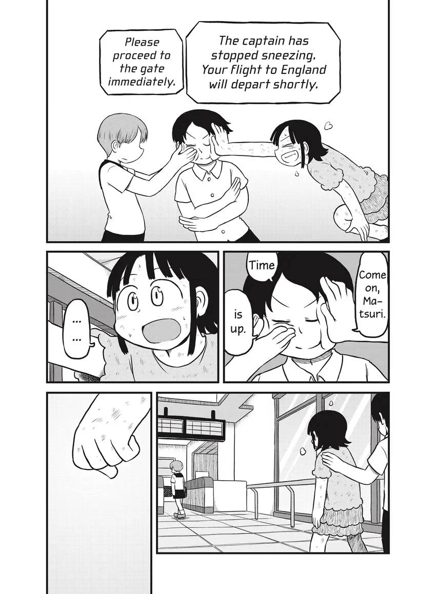 Read CITY chapter 0 image 128 on Lezhin