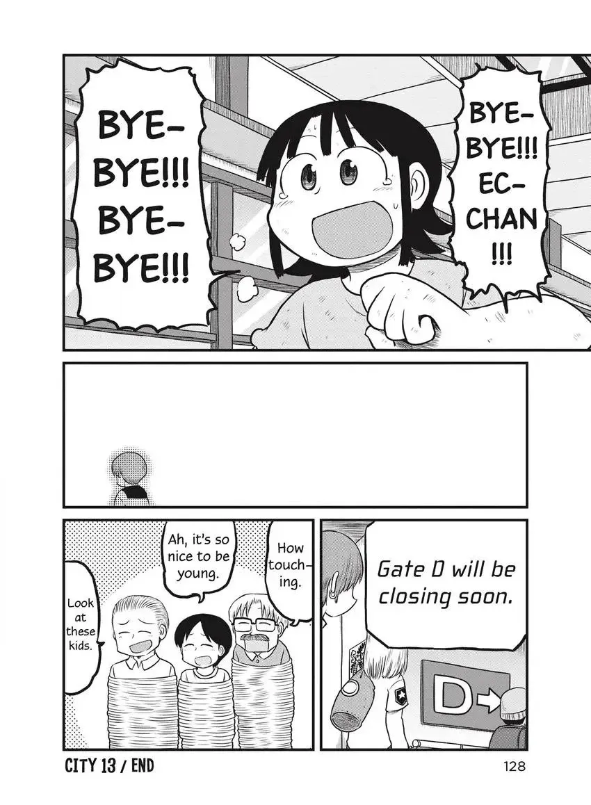 Read CITY chapter 0 image 129 on Lezhin