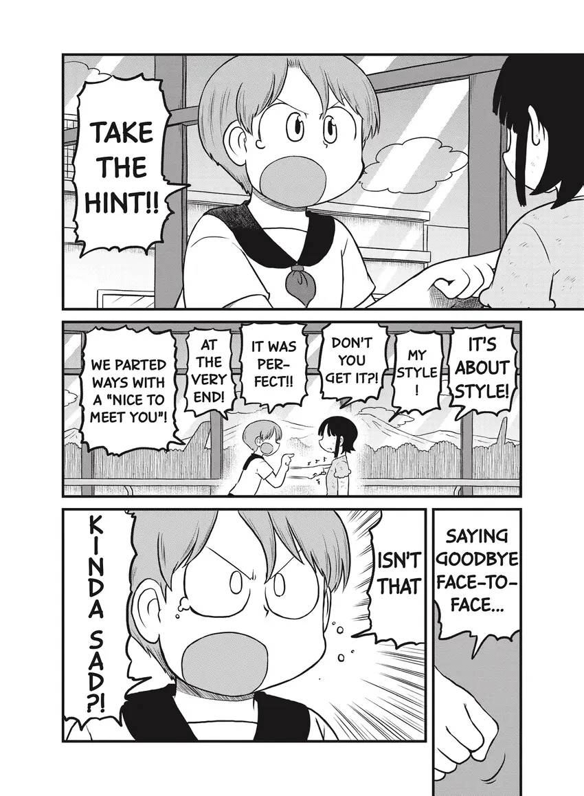 Read CITY chapter 0 image 131 on Lezhin