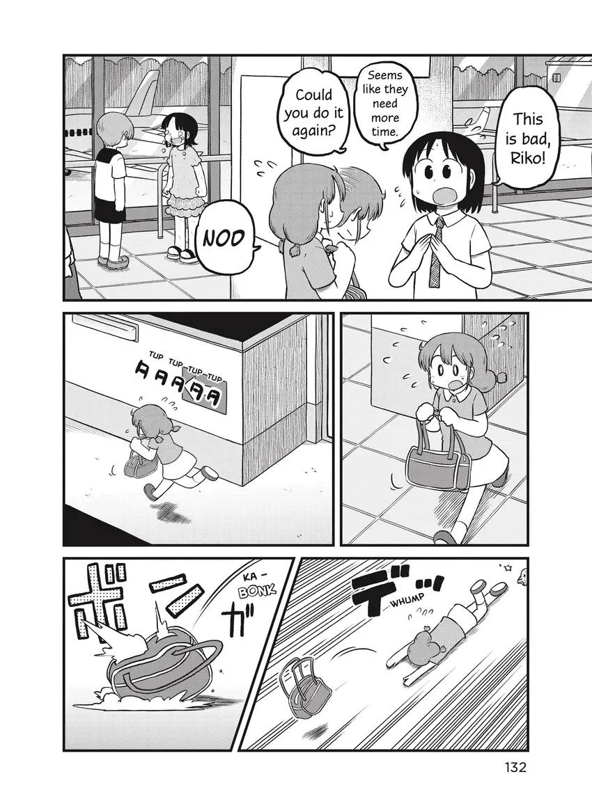 Read CITY chapter 0 image 133 on Lezhin