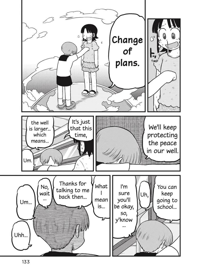 Read CITY chapter 0 image 134 on Lezhin