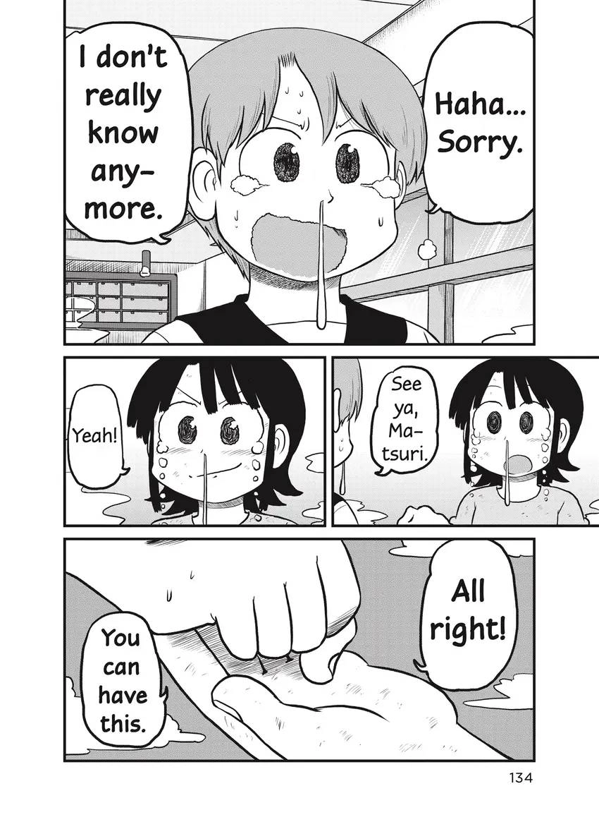 Read CITY chapter 0 image 135 on Lezhin