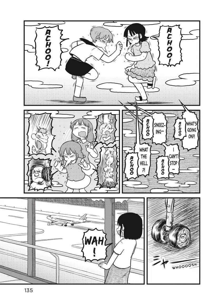 Read CITY chapter 0 image 136 on Lezhin