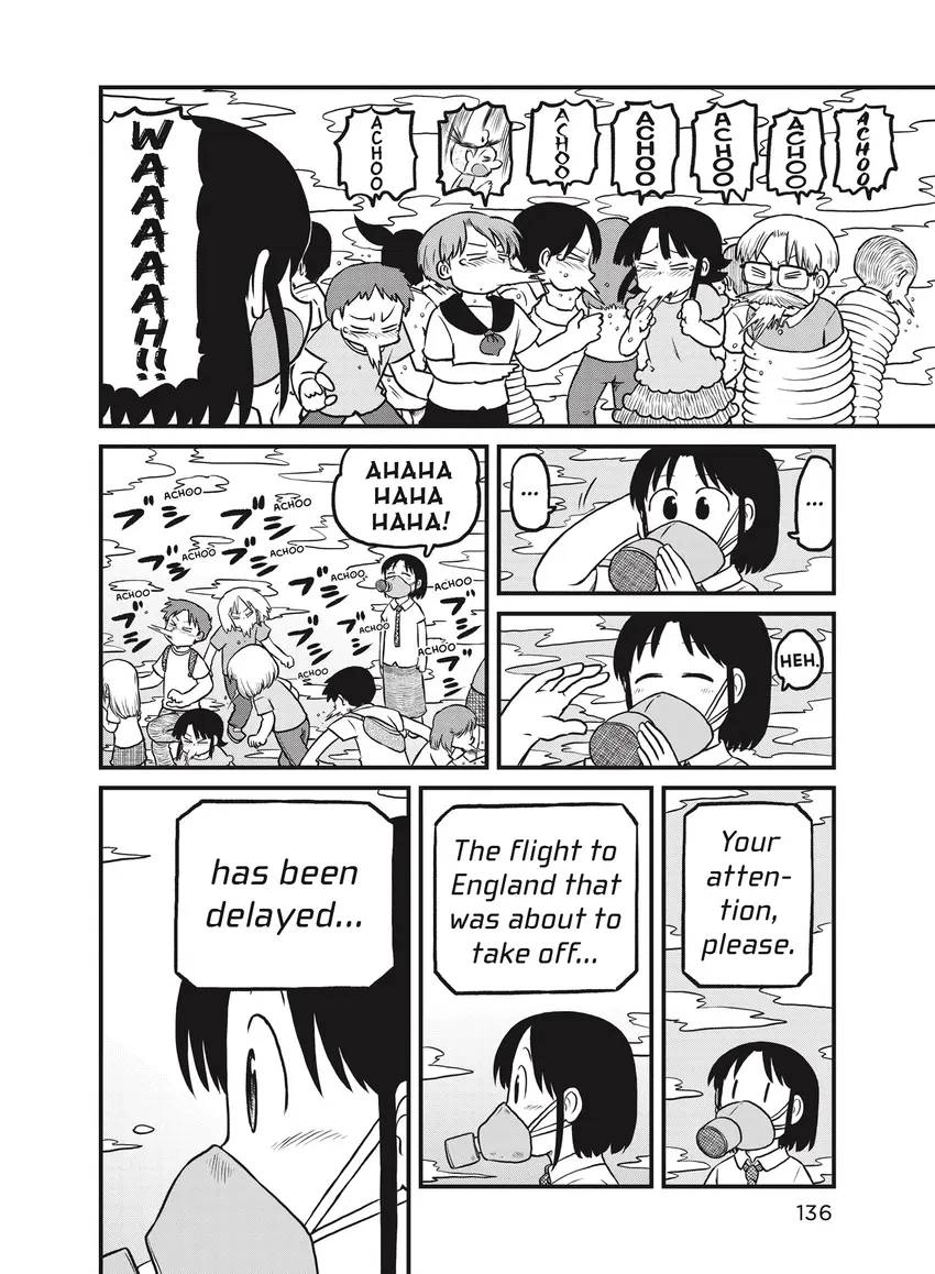 Read CITY chapter 0 image 137 on Lezhin