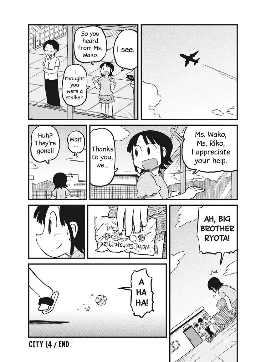 Read CITY chapter 0 image 139 on Lezhin