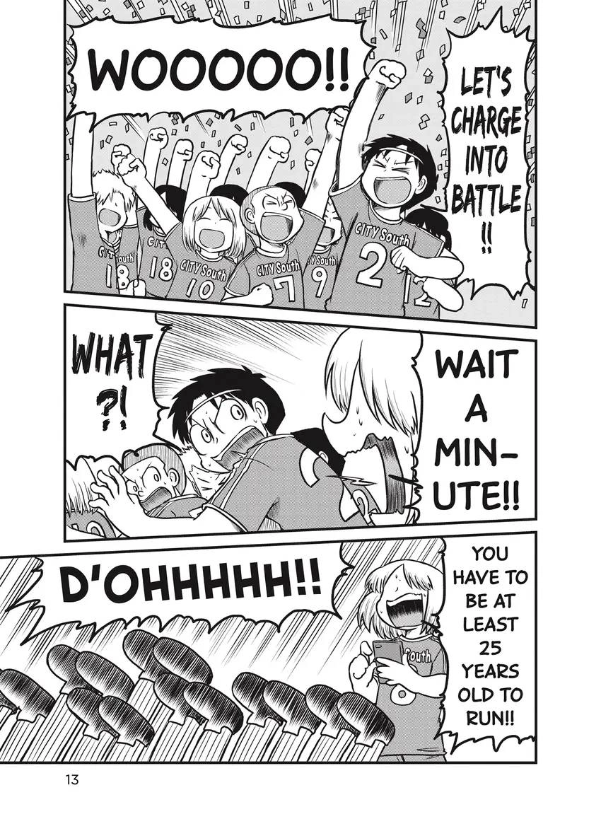 Read CITY chapter 0 image 14 on Lezhin