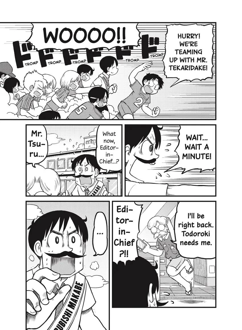 Read CITY chapter 0 image 140 on Lezhin