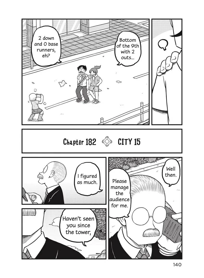 Read CITY chapter 0 image 141 on Lezhin