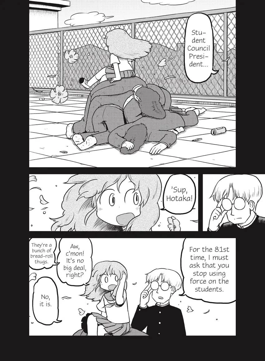 Read CITY chapter 0 image 143 on Lezhin