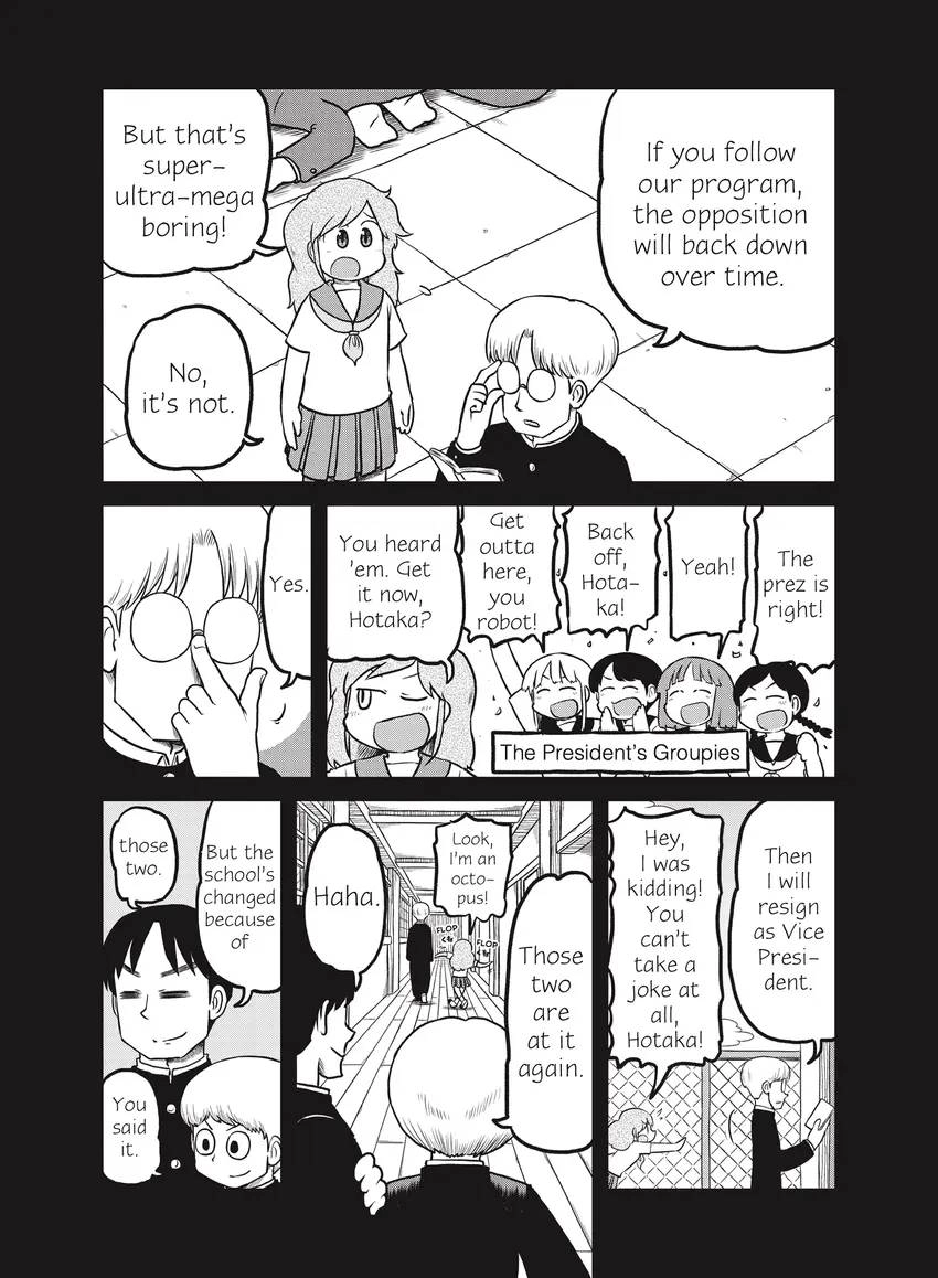 Read CITY chapter 0 image 144 on Lezhin