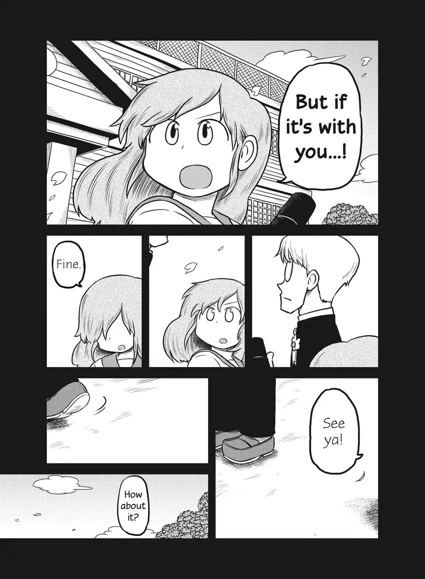 Read CITY chapter 0 image 146 on Lezhin