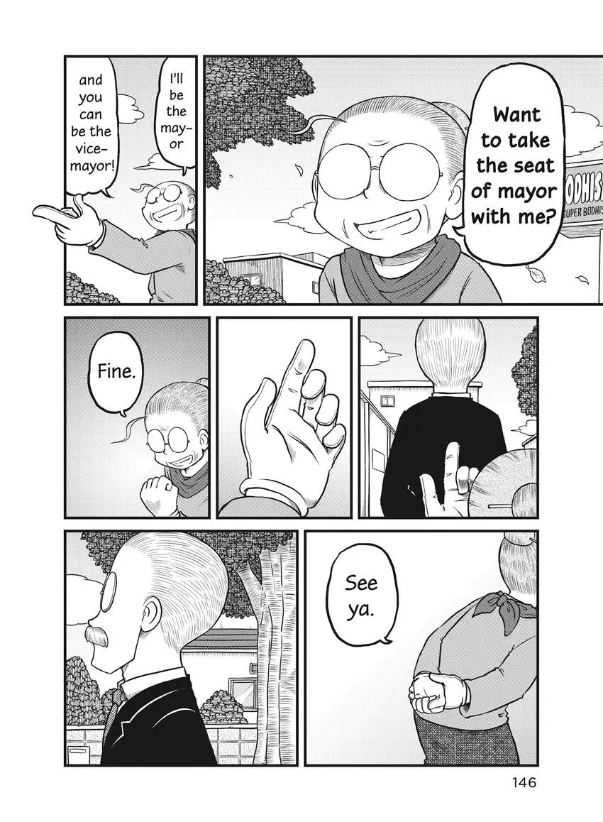 Read CITY chapter 0 image 147 on Lezhin