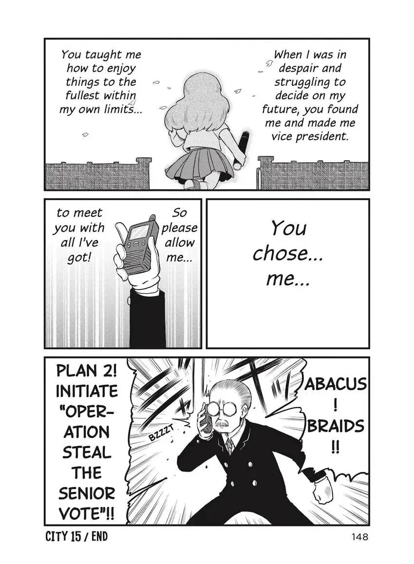 Read CITY chapter 0 image 149 on Lezhin