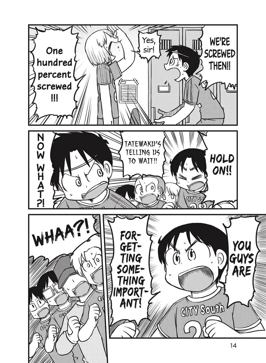 Read CITY chapter 0 image 15 on Lezhin