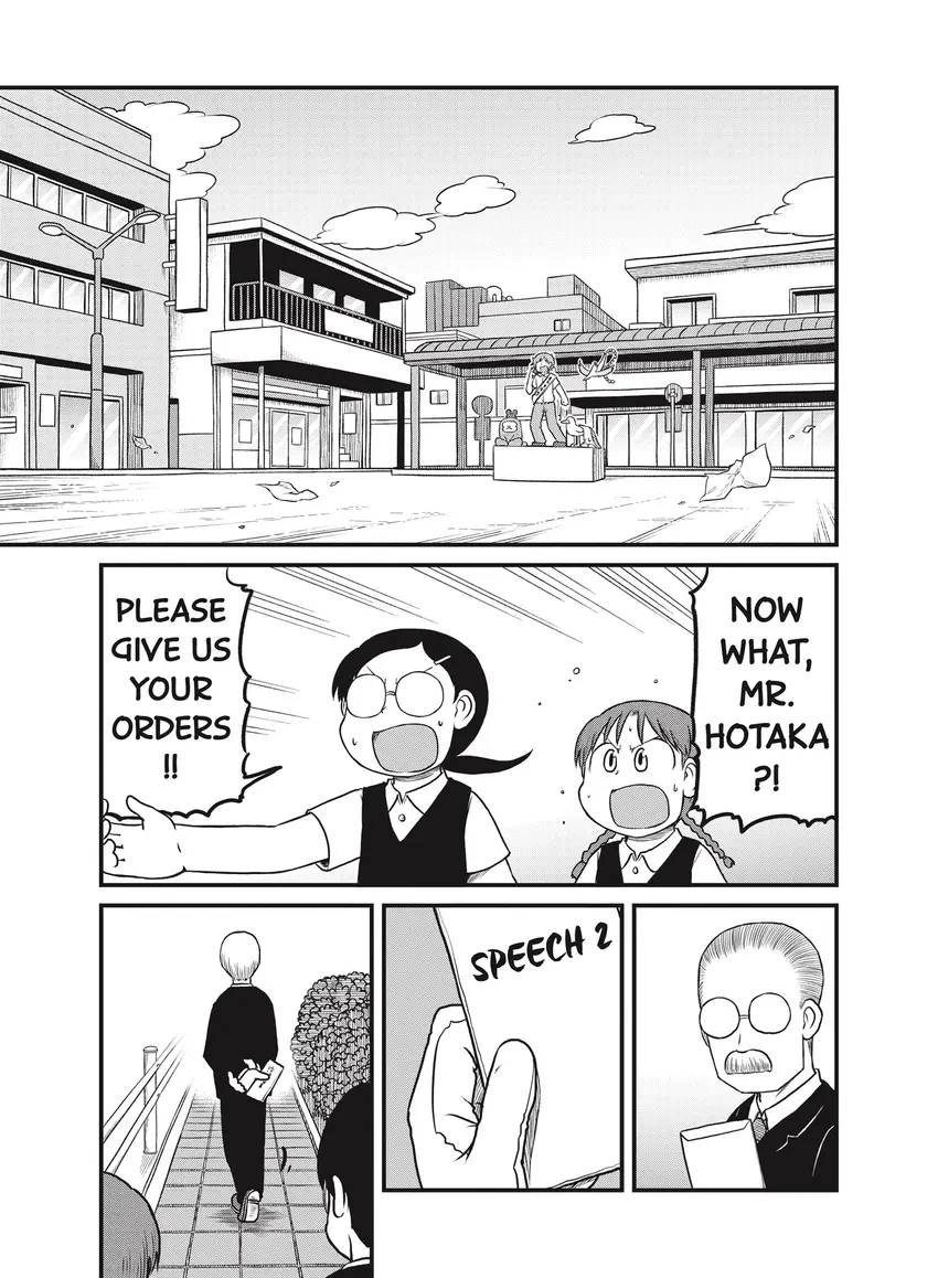 Read CITY chapter 0 image 154 on Lezhin