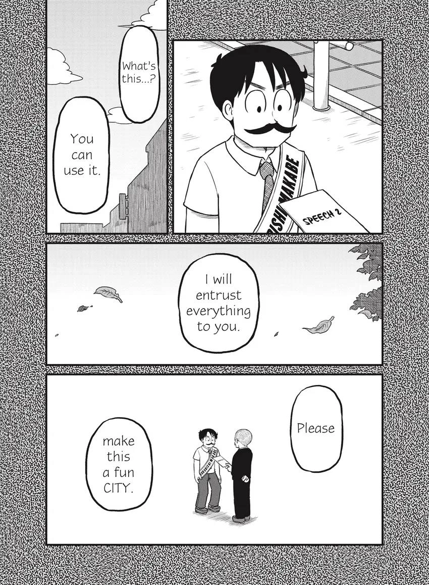 Read CITY chapter 0 image 156 on Lezhin