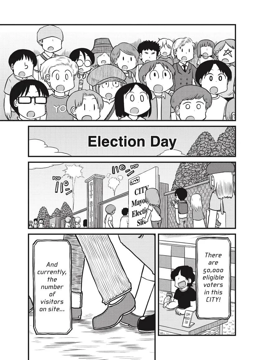 Read CITY chapter 0 image 158 on Lezhin