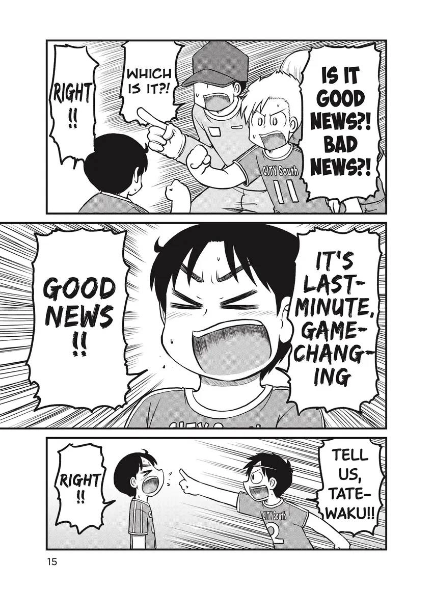 Read CITY chapter 0 image 16 on Lezhin