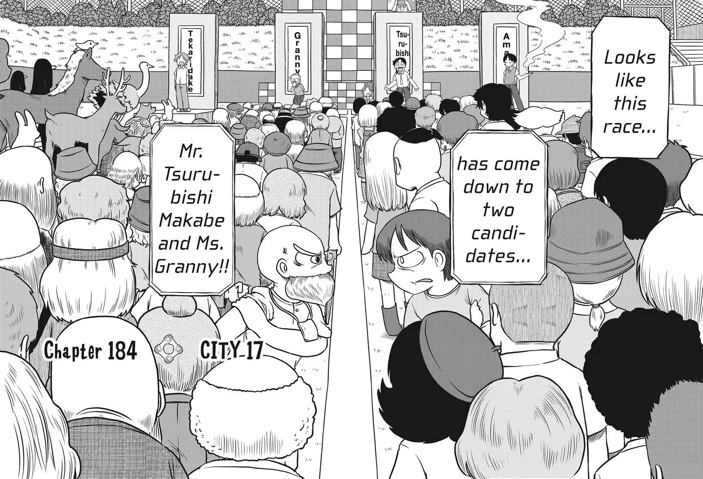 Read CITY chapter 0 image 161 on Lezhin