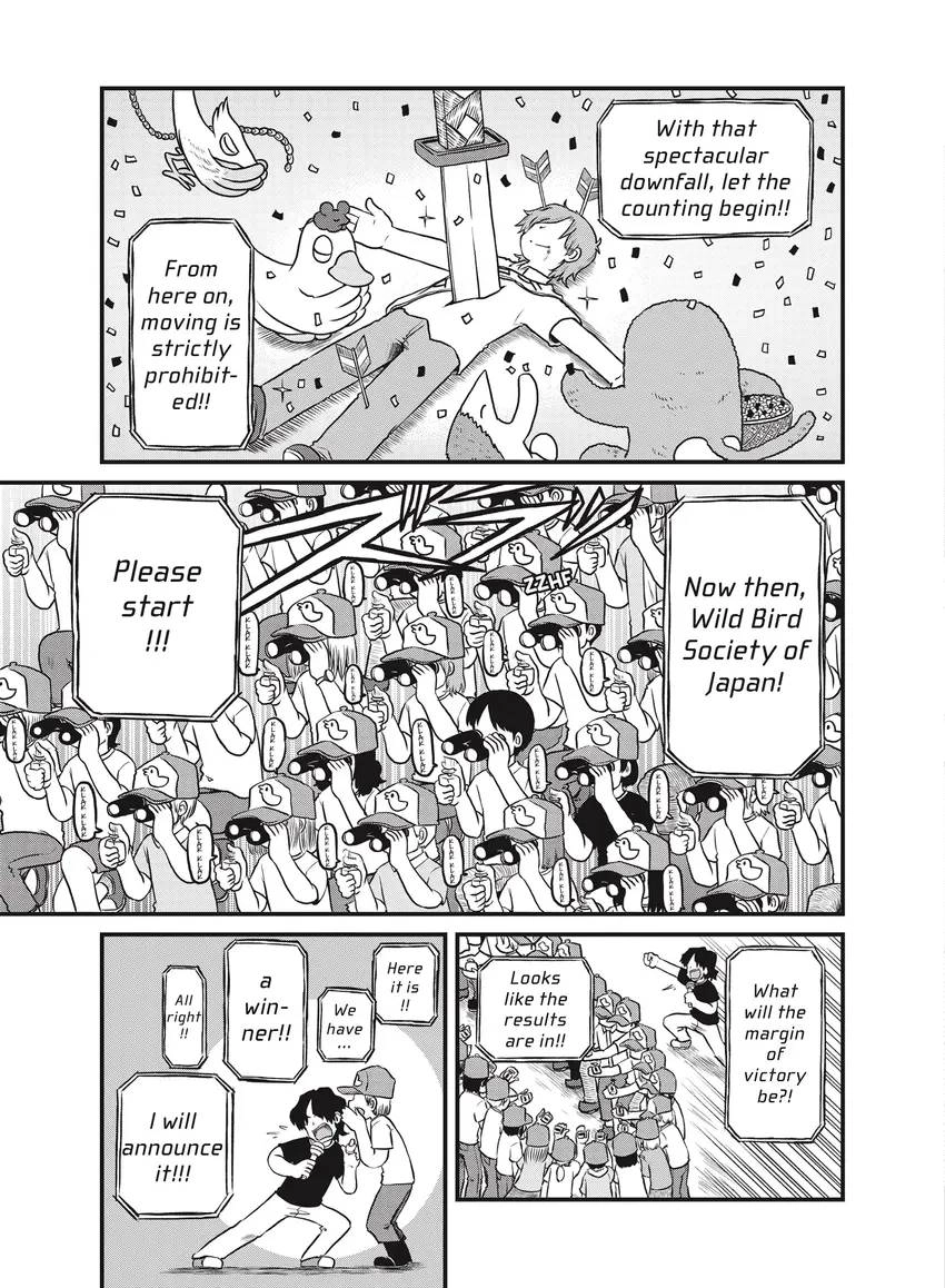 Read CITY chapter 0 image 163 on Lezhin