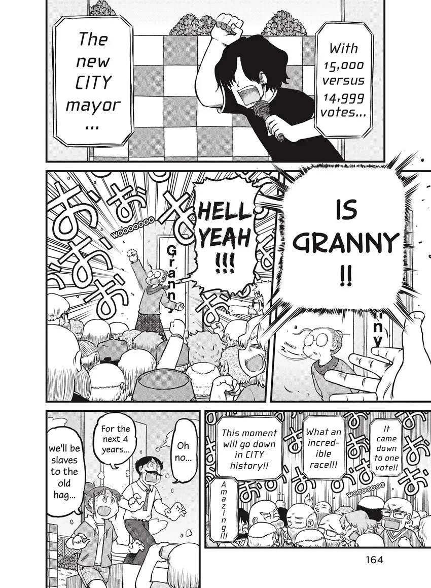 Read CITY chapter 0 image 164 on Lezhin