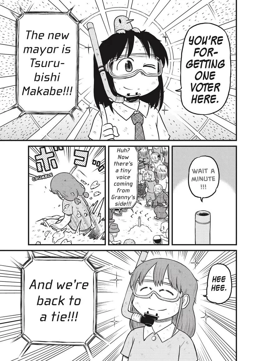 Read CITY chapter 0 image 167 on Lezhin