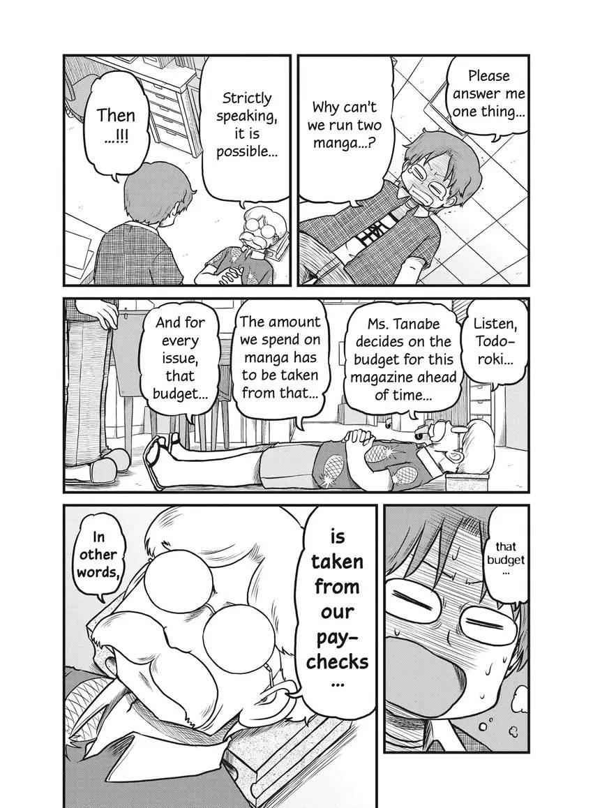 Read CITY chapter 0 image 171 on Lezhin