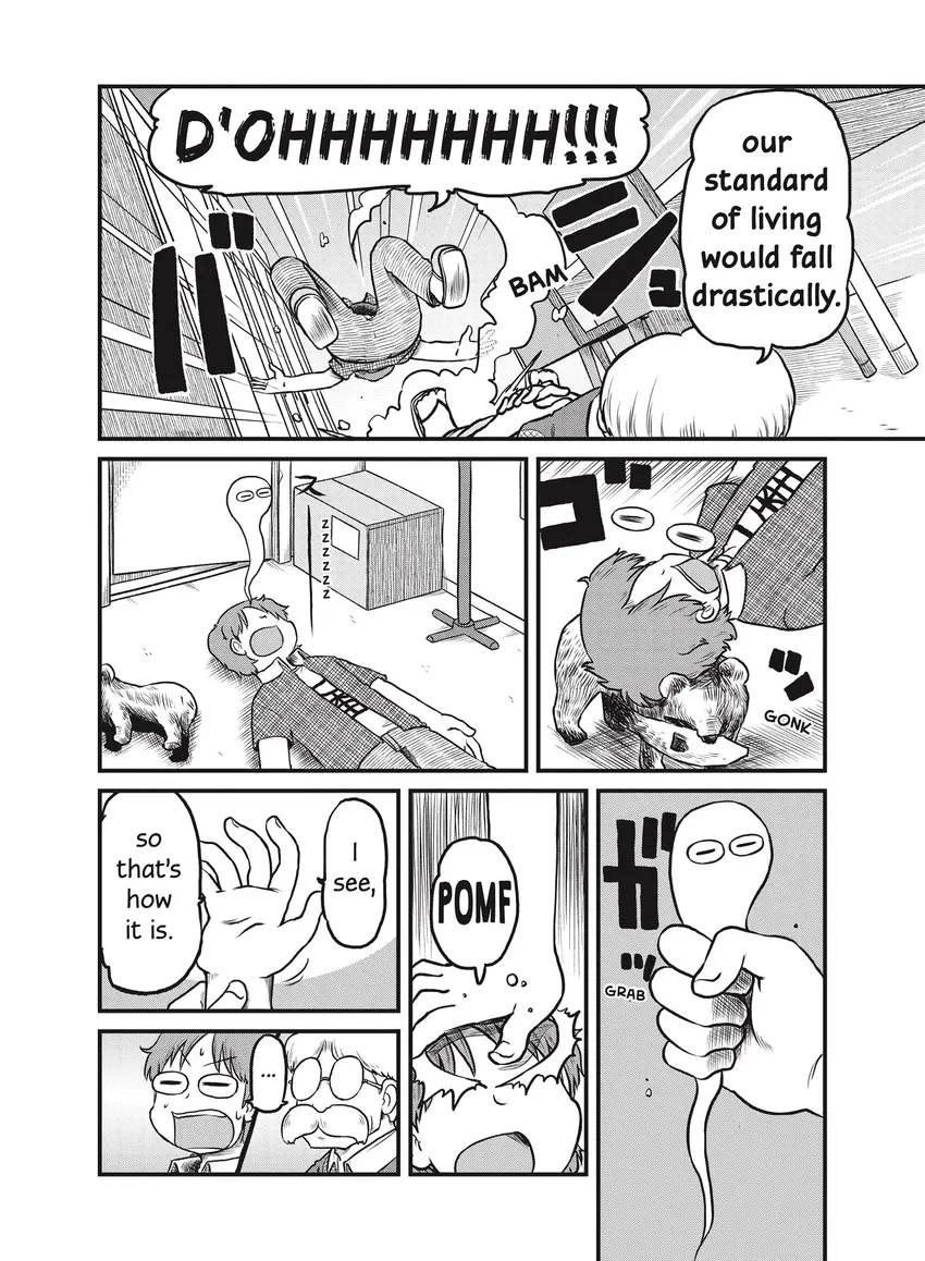 Read CITY chapter 0 image 172 on Lezhin