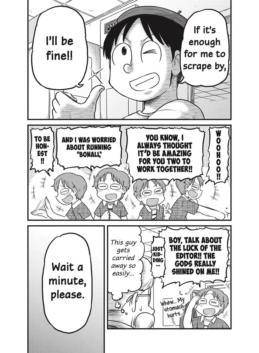 Read CITY chapter 0 image 175 on Lezhin