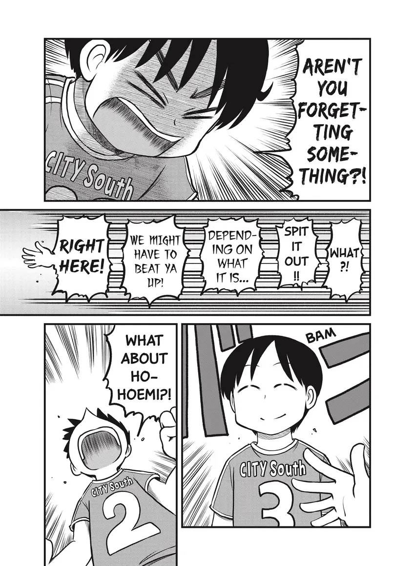 Read CITY chapter 0 image 18 on Lezhin