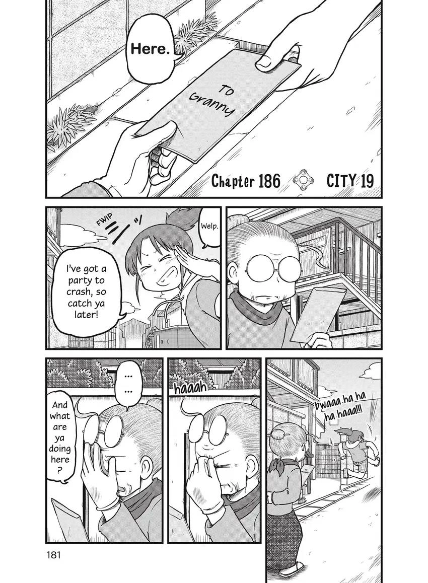 Read CITY chapter 0 image 181 on Lezhin