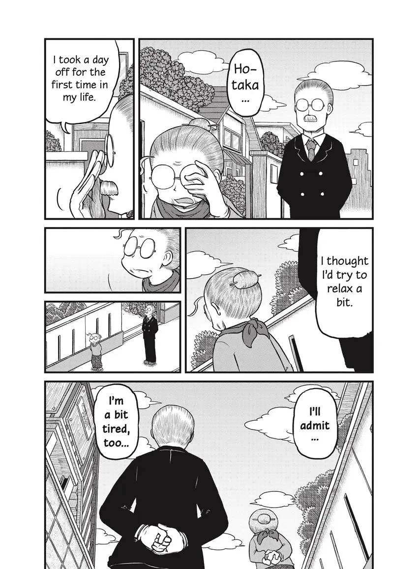 Read CITY chapter 0 image 182 on Lezhin