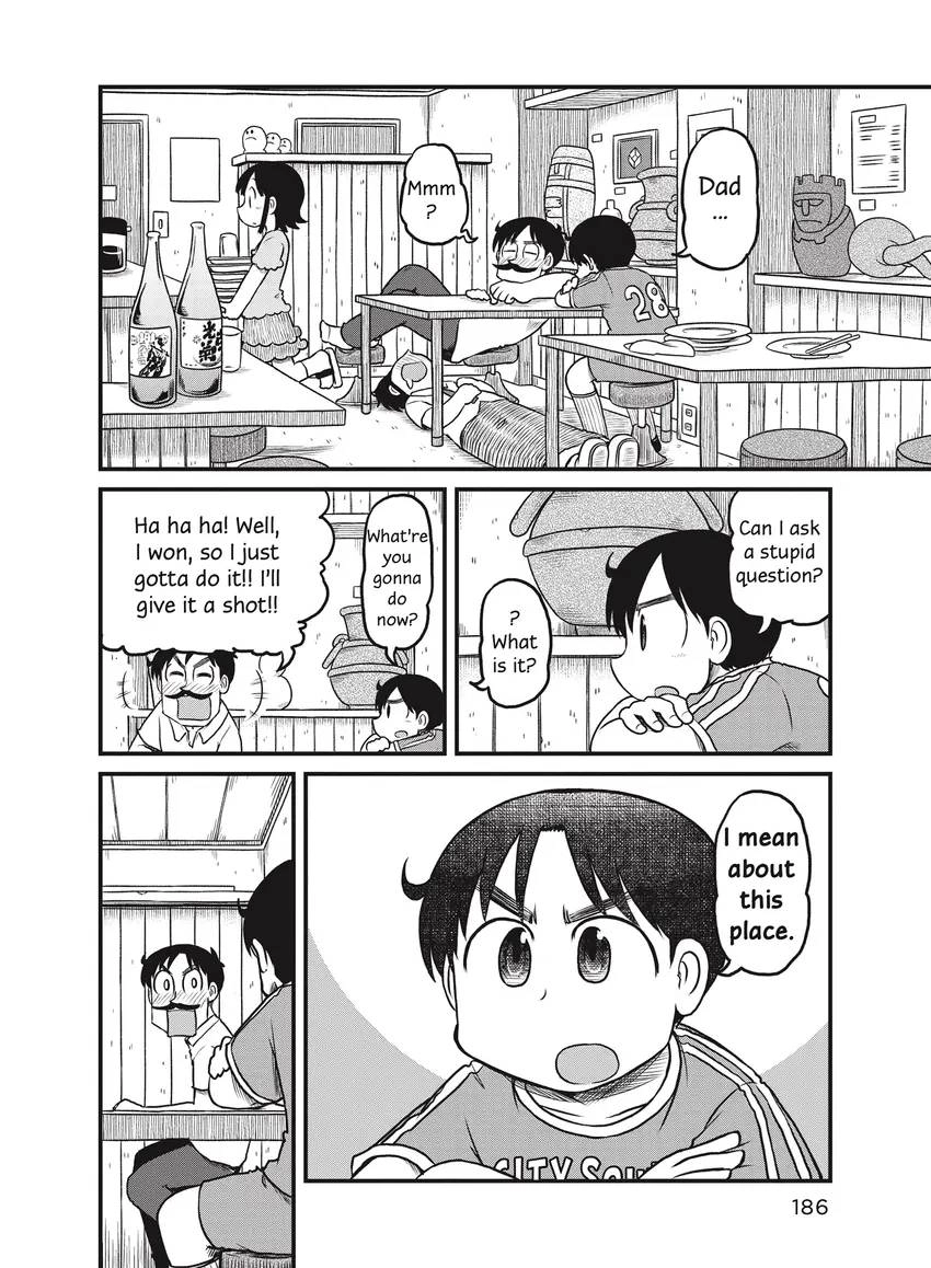 Read CITY chapter 0 image 186 on Lezhin