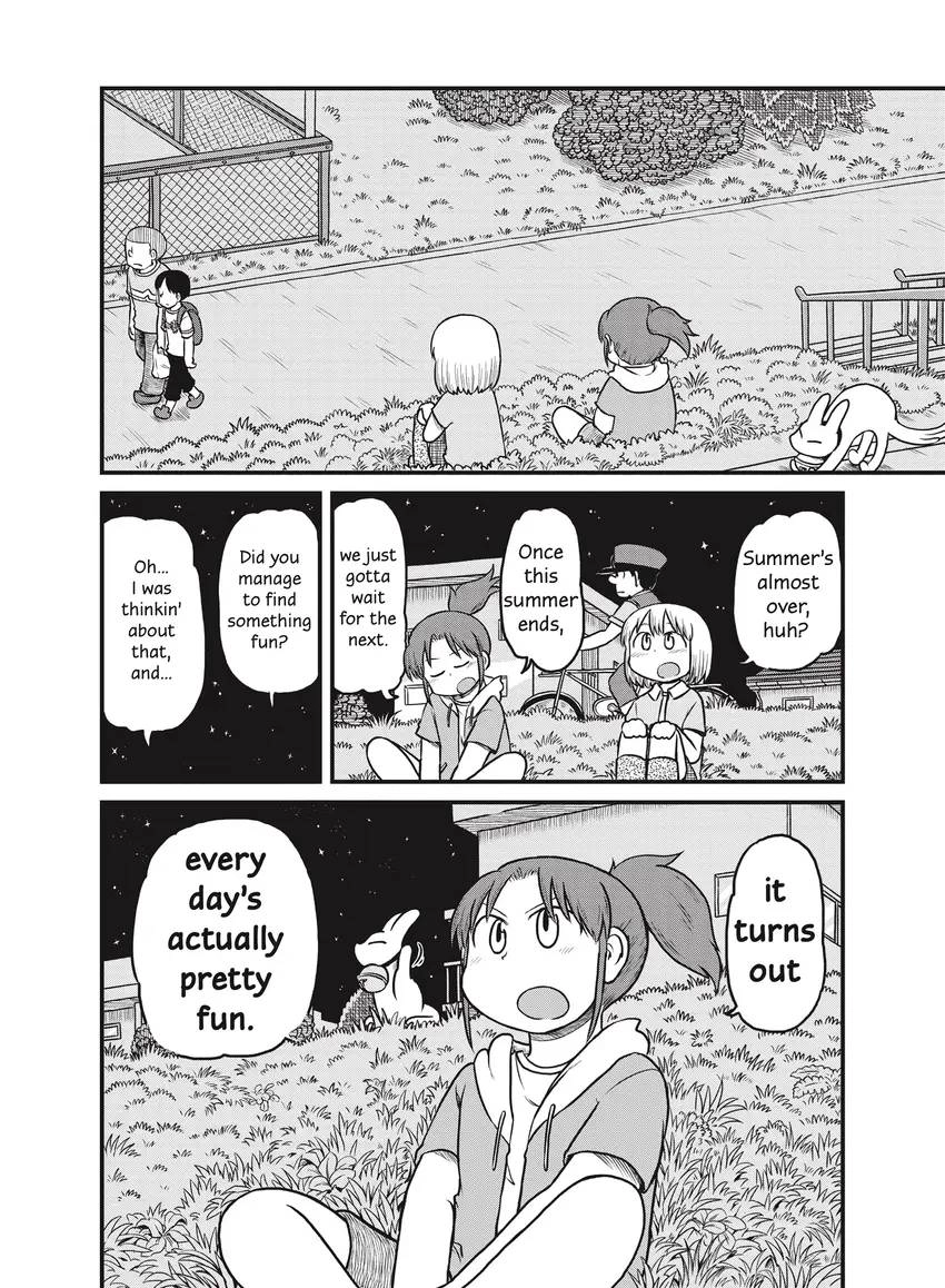 Read CITY chapter 0 image 188 on Lezhin