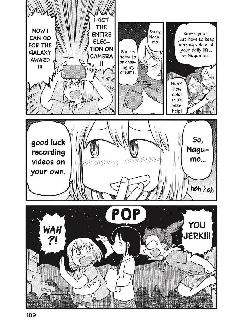 Read CITY chapter 0 image 189 on Lezhin