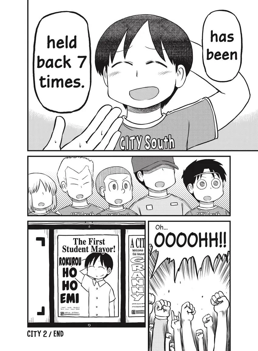 Read CITY chapter 0 image 21 on Lezhin