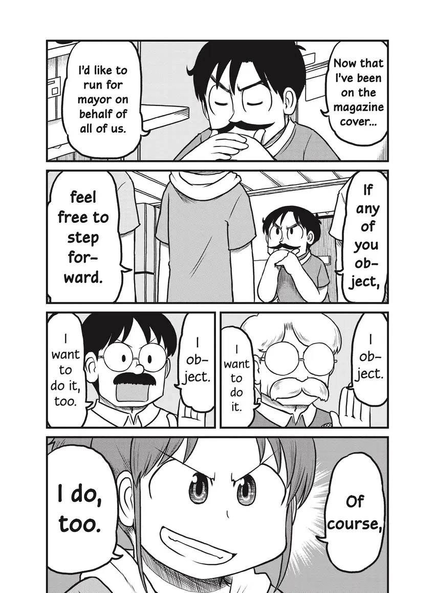Read CITY chapter 0 image 22 on Lezhin