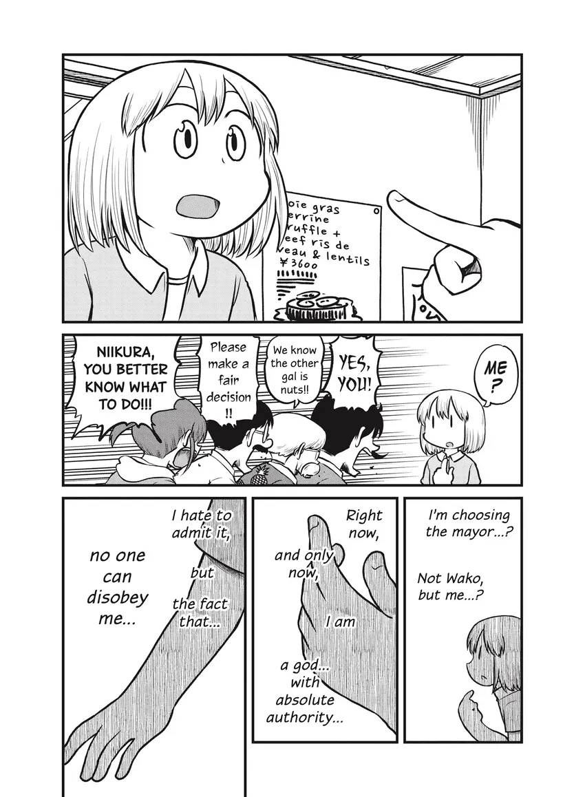 Read CITY chapter 0 image 24 on Lezhin