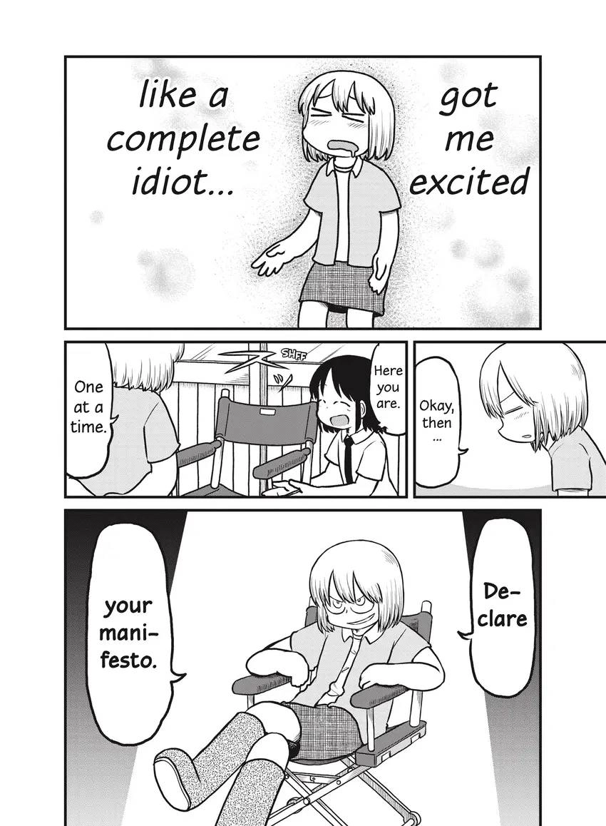Read CITY chapter 0 image 25 on Lezhin