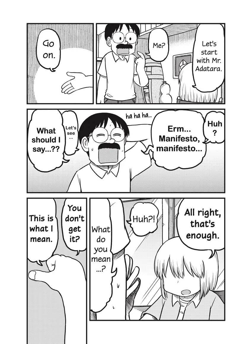 Read CITY chapter 0 image 26 on Lezhin