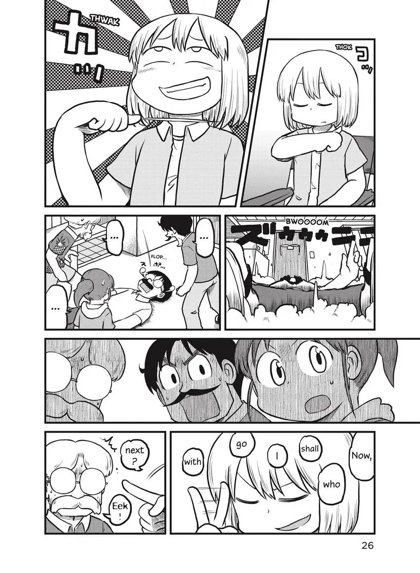 Read CITY chapter 0 image 27 on Lezhin