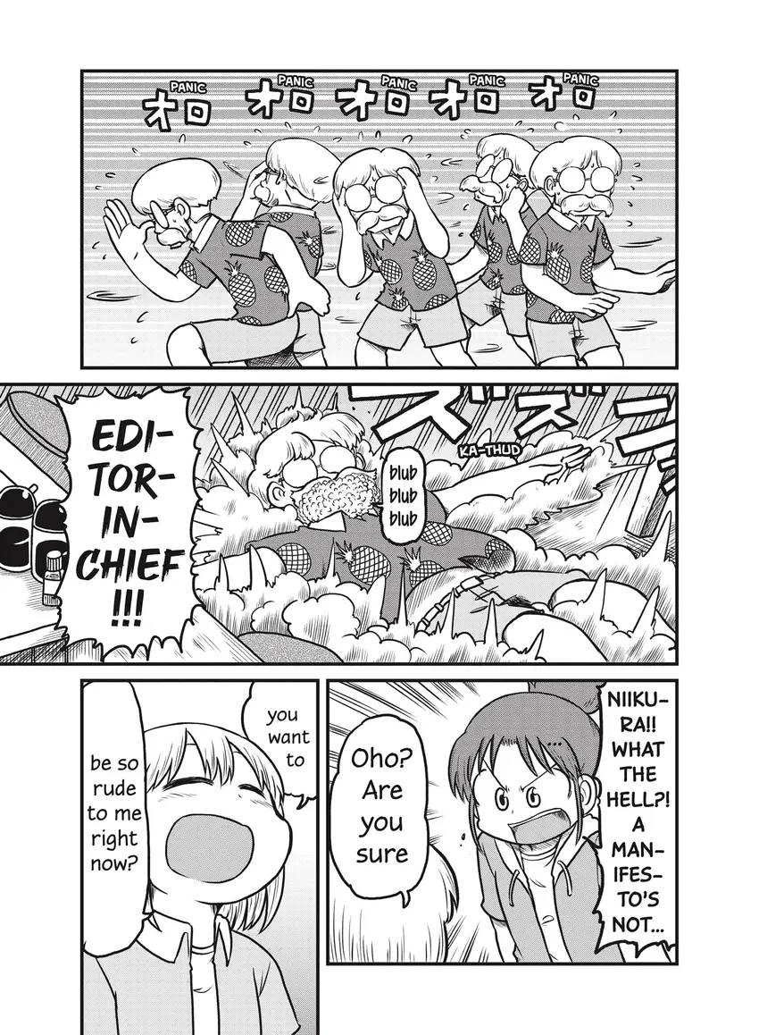Read CITY chapter 0 image 28 on Lezhin