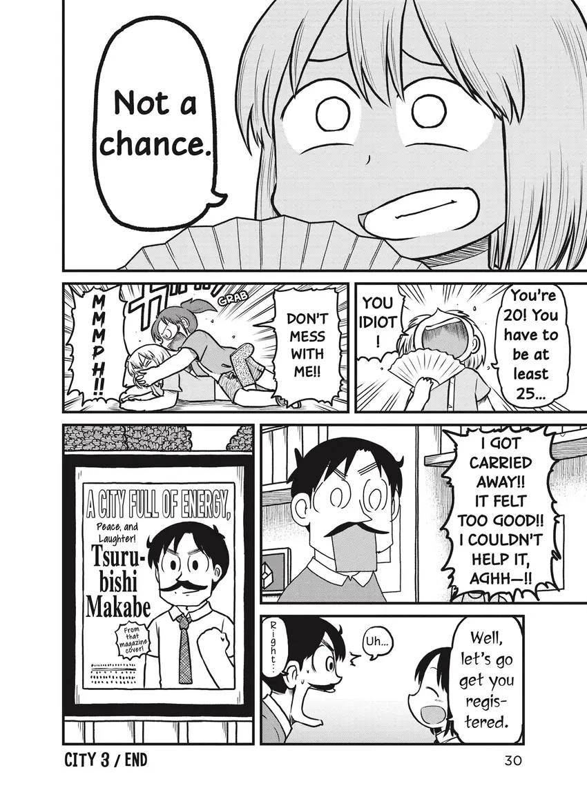Read CITY chapter 0 image 31 on Lezhin