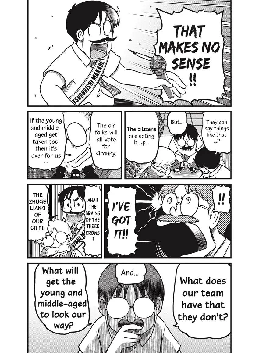 Read CITY chapter 0 image 36 on Lezhin