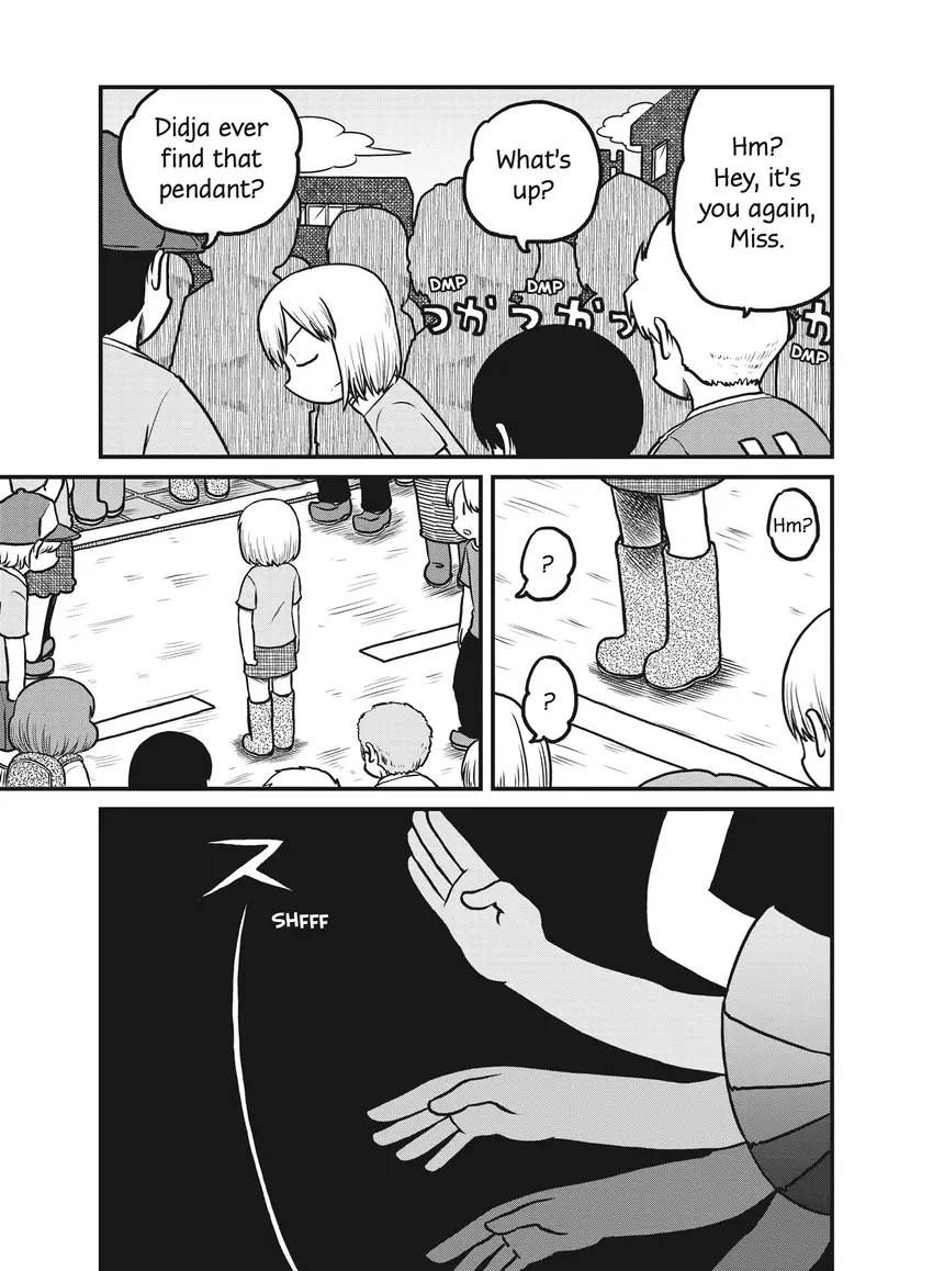 Read CITY chapter 0 image 38 on Lezhin