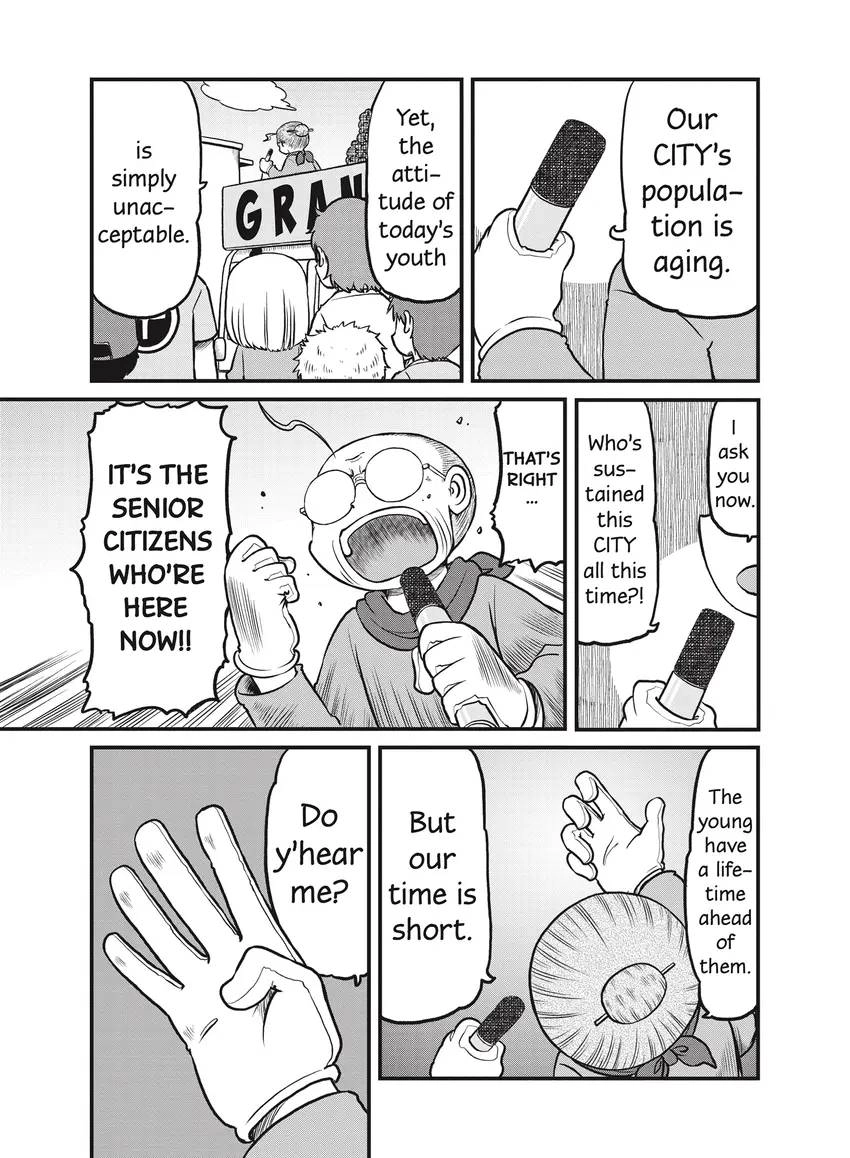 Read CITY chapter 0 image 4 on Lezhin