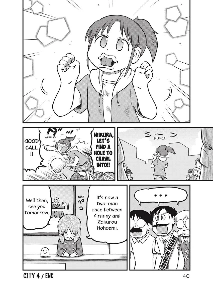 Read CITY chapter 0 image 41 on Lezhin